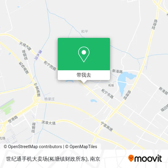 世纪通手机大卖场(柘塘镇财政所东)地图