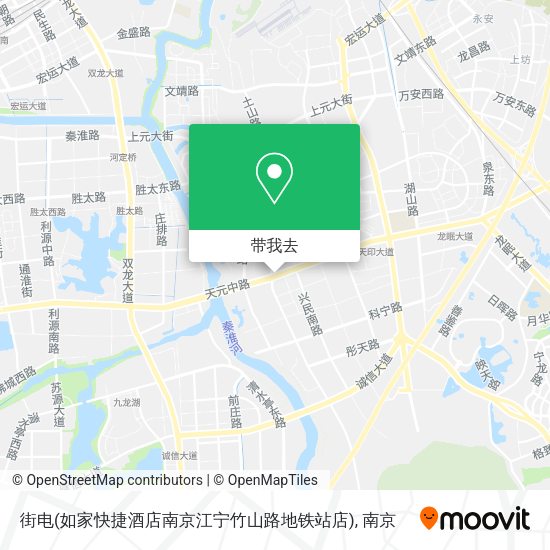 街电(如家快捷酒店南京江宁竹山路地铁站店)地图
