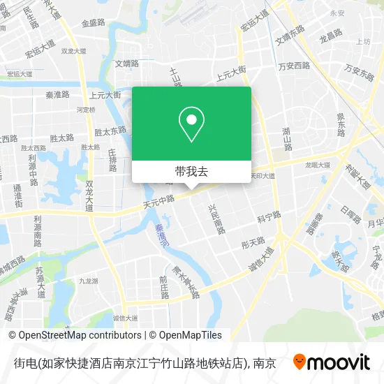 街电(如家快捷酒店南京江宁竹山路地铁站店)地图