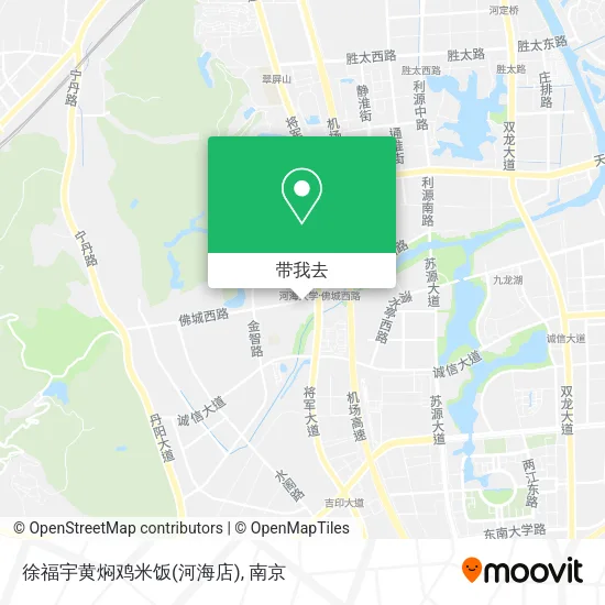 徐福宇黄焖鸡米饭(河海店)地图