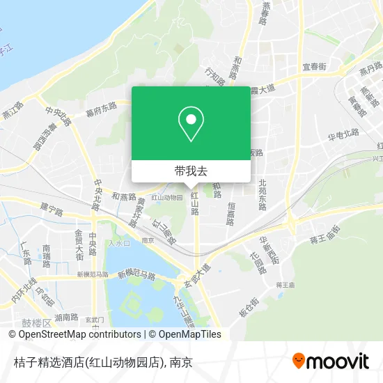桔子精选酒店(红山动物园店)地图