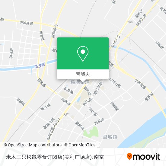 米木三只松鼠零食订阅店(美利广场店)地图