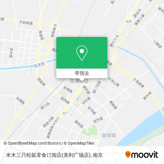 米木三只松鼠零食订阅店(美利广场店)地图