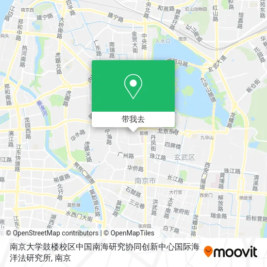 南京大学鼓楼校区中国南海研究协同创新中心国际海洋法研究所地图