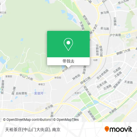 天裕茶庄(中山门大街店)地图