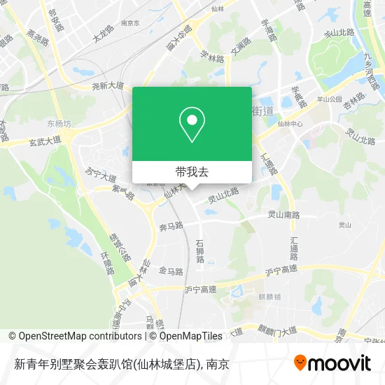 新青年别墅聚会轰趴馆(仙林城堡店)地图