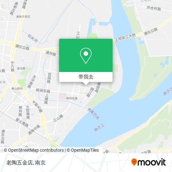 老陶五金店地图