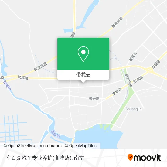 车百鼎汽车专业养护(高淳店)地图