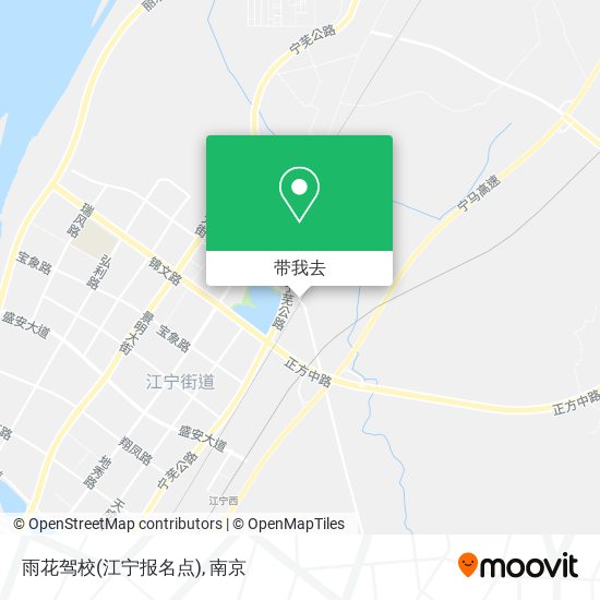 雨花驾校(江宁报名点)地图
