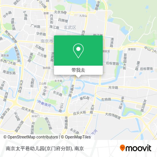 南京太平巷幼儿园(京门府分部)地图