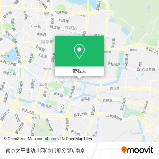 南京太平巷幼儿园(京门府分部)地图