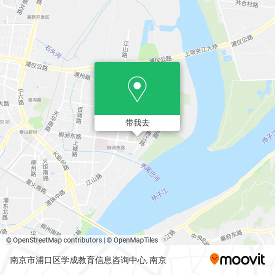 南京市浦口区学成教育信息咨询中心地图