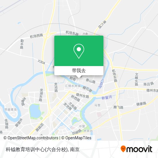 科钺教育培训中心(六合分校)地图