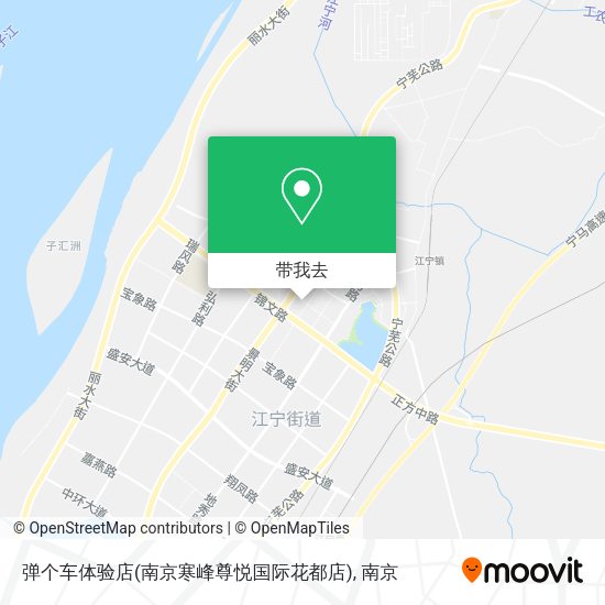 弹个车体验店(南京寒峰尊悦国际花都店)地图