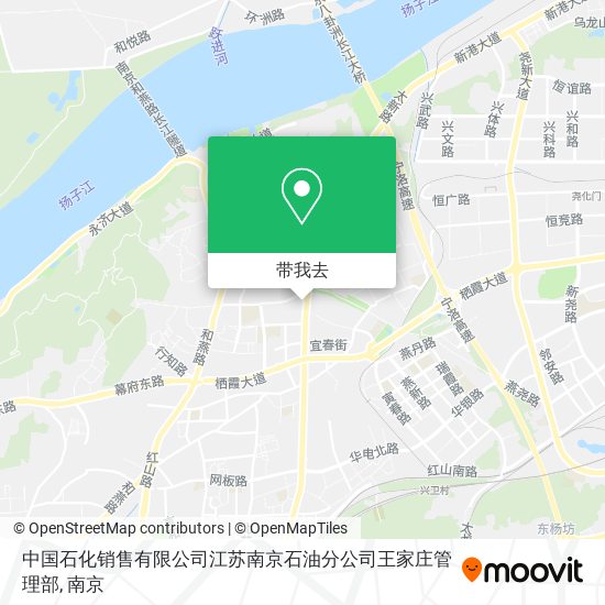 中国石化销售有限公司江苏南京石油分公司王家庄管理部地图