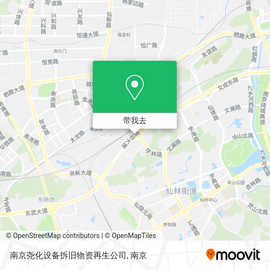 南京尧化设备拆旧物资再生公司地图