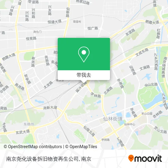 南京尧化设备拆旧物资再生公司地图