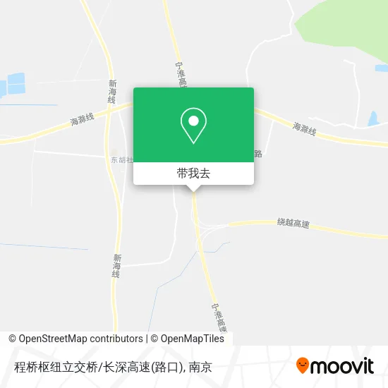 程桥枢纽立交桥/长深高速(路口)地图