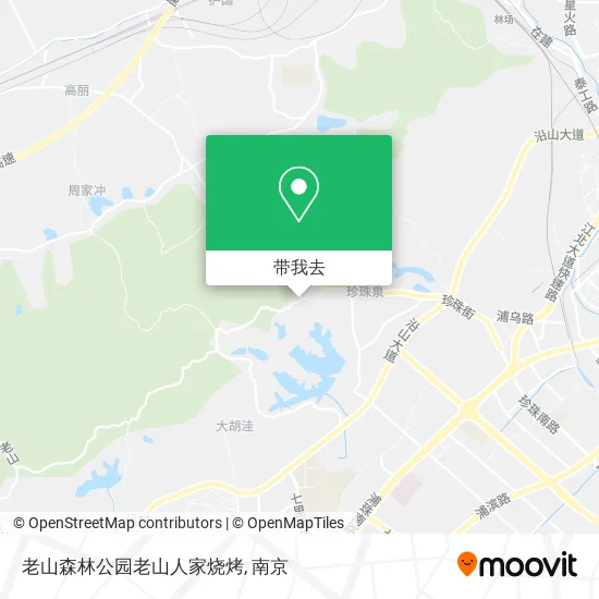 老山森林公园老山人家烧烤地图
