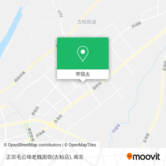 正宗毛公埠老魏面馆(古柏店)地图