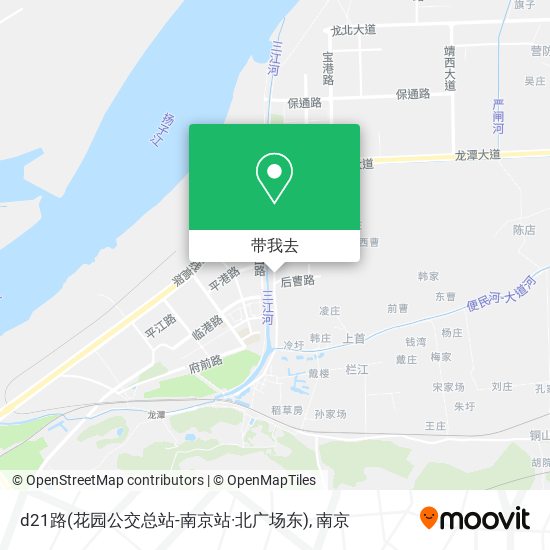 d21路(花园公交总站-南京站·北广场东)地图