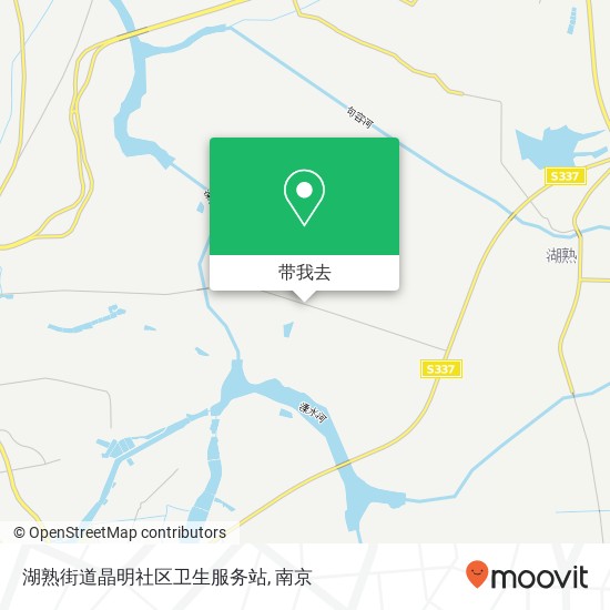 湖熟街道晶明社区卫生服务站地图
