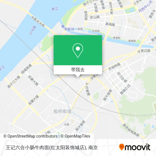 王记六合小肠牛肉面(红太阳装饰城店)地图