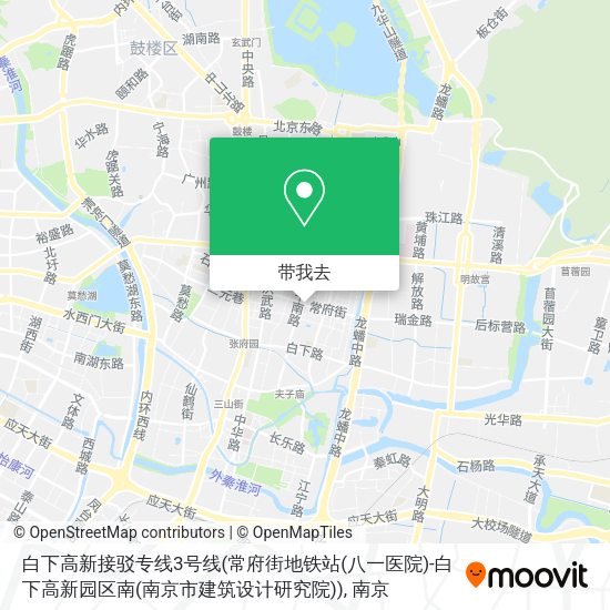 白下高新接驳专线3号线(常府街地铁站(八一医院)-白下高新园区南(南京市建筑设计研究院))地图