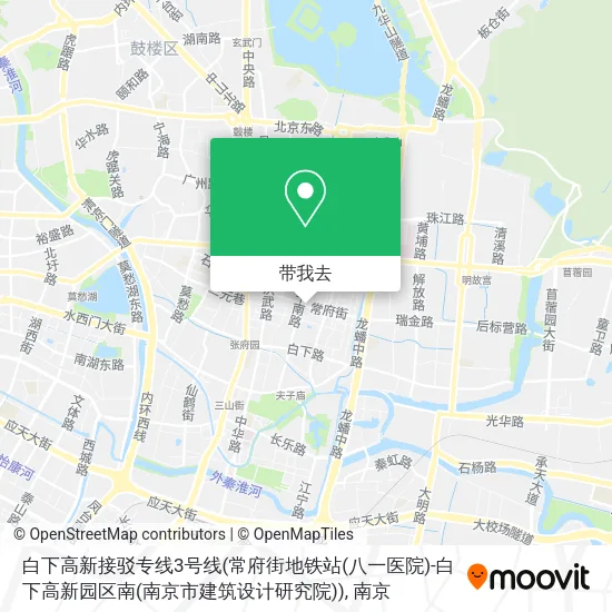 白下高新接驳专线3号线(常府街地铁站(八一医院)-白下高新园区南(南京市建筑设计研究院))地图