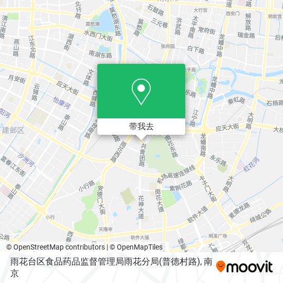 雨花台区食品药品监督管理局雨花分局(普德村路)地图