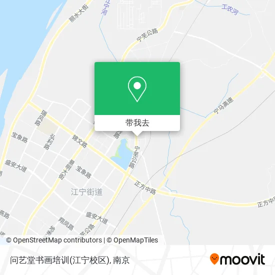 问艺堂书画培训(江宁校区)地图