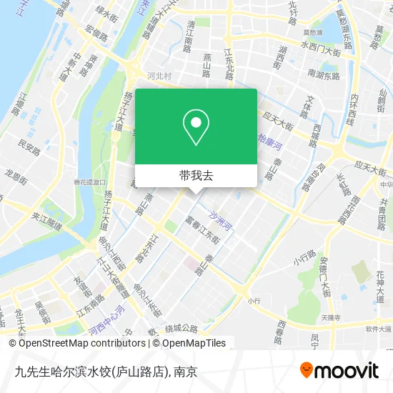 九先生哈尔滨水饺(庐山路店)地图