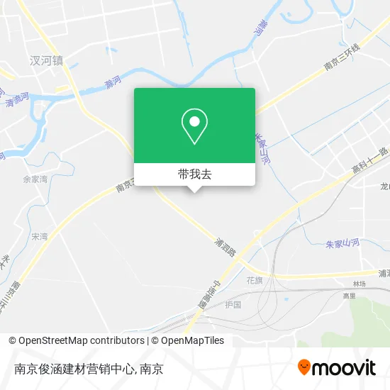 南京俊涵建材营销中心地图