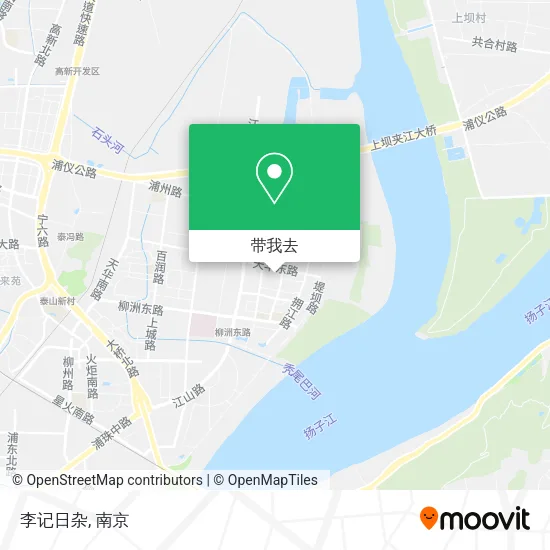 李记日杂地图