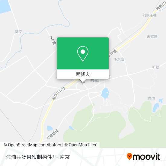 江浦县汤泉预制构件厂地图