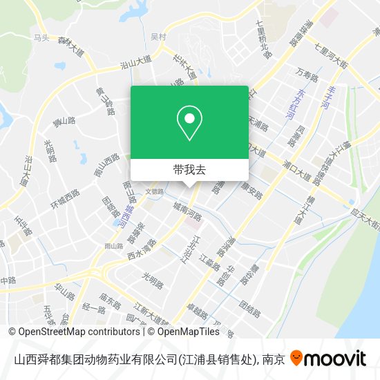 山西舜都集团动物药业有限公司(江浦县销售处)地图