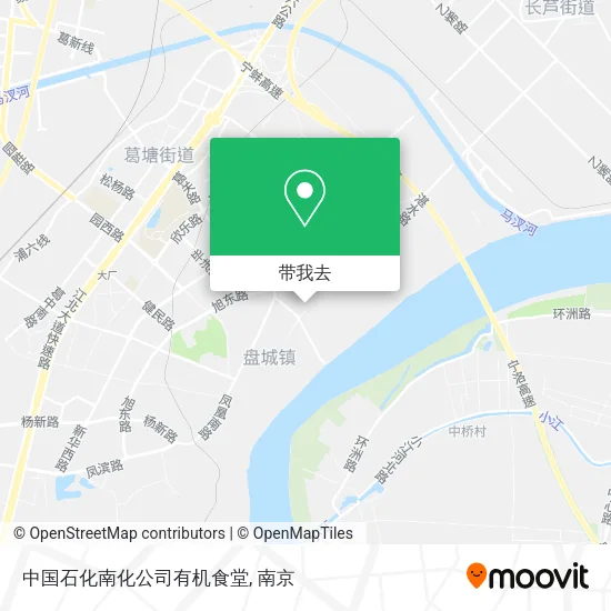 中国石化南化公司有机食堂地图