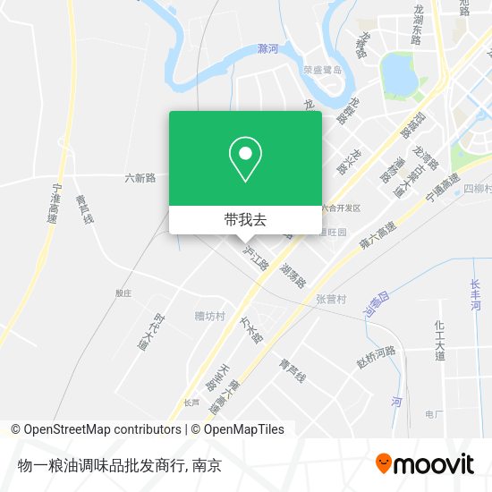物一粮油调味品批发商行地图