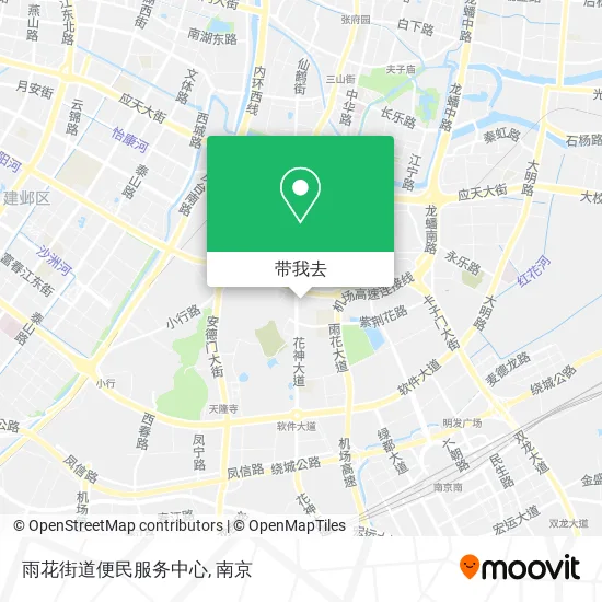 雨花街道便民服务中心地图