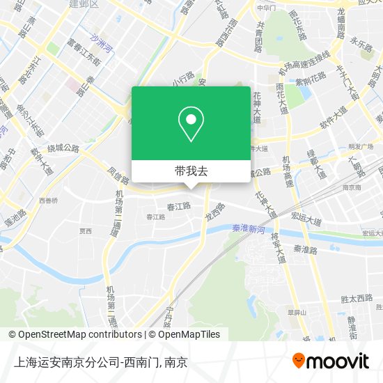 上海运安南京分公司-西南门地图