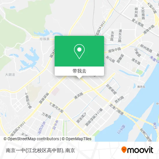 南京一中(江北校区高中部)地图