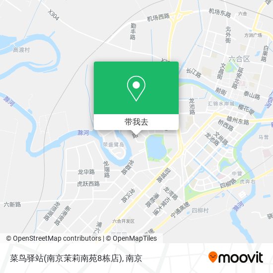 菜鸟驿站(南京茉莉南苑8栋店)地图