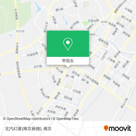 北汽幻速(南京丽德)地图
