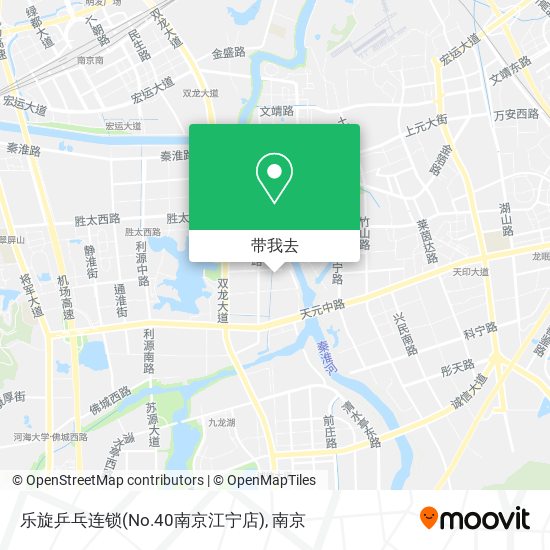乐旋乒乓连锁(No.40南京江宁店)地图