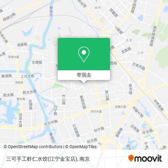 三可手工虾仁水饺(江宁金宝店)地图