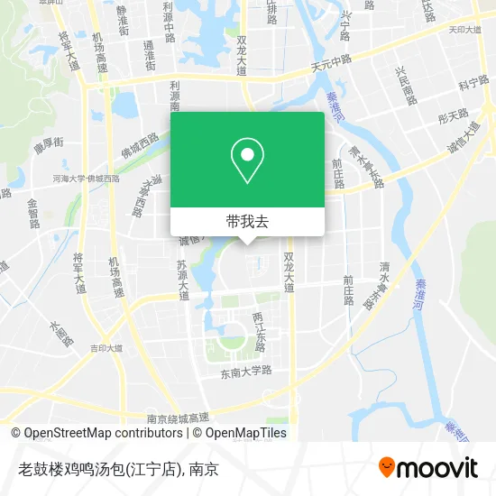 老鼓楼鸡鸣汤包(江宁店)地图
