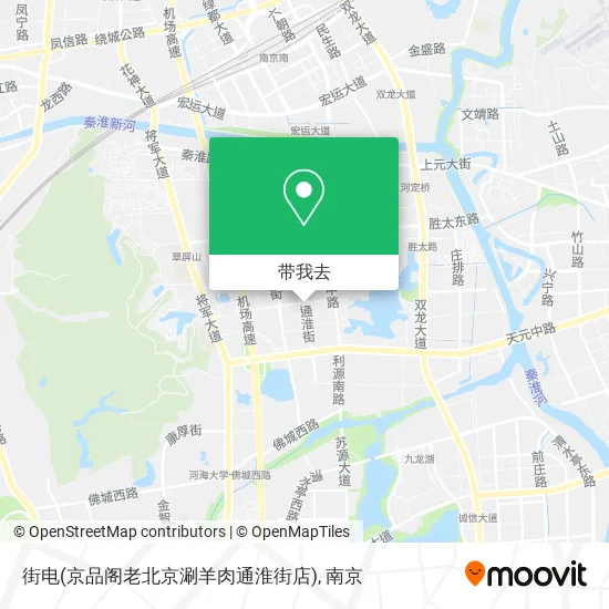 街电(京品阁老北京涮羊肉通淮街店)地图