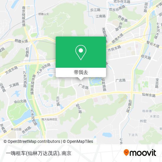 一嗨租车(仙林万达茂店)地图