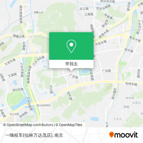 一嗨租车(仙林万达茂店)地图