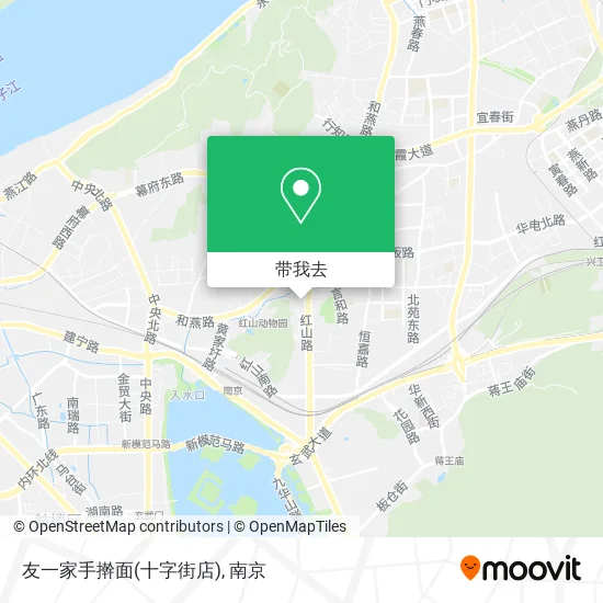 友一家手擀面(十字街店)地图